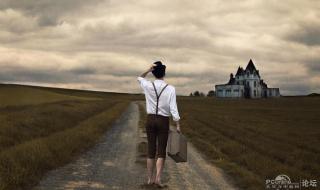 欧美纯爱正片在线播放 欧美纯爱正片在线播放